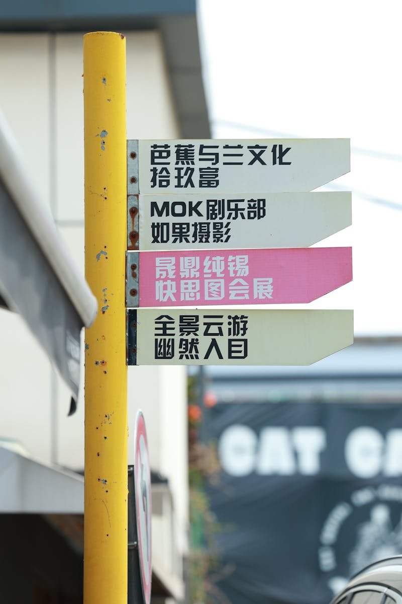 Soluciones en traducción